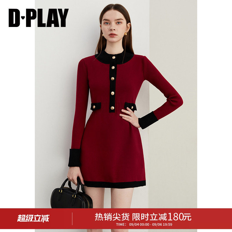 DPLAY圆领撞色针织连衣裙-长袖图片