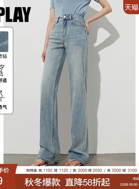 DPLAY【闪钻系列】2025年秋季新款蓝色牛仔裤女原色水洗直筒长裤
