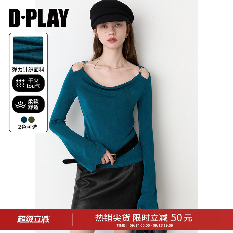 DPLAY蓝色露肩长袖上衣2026秋季新款法式修身设计感气质女士T恤