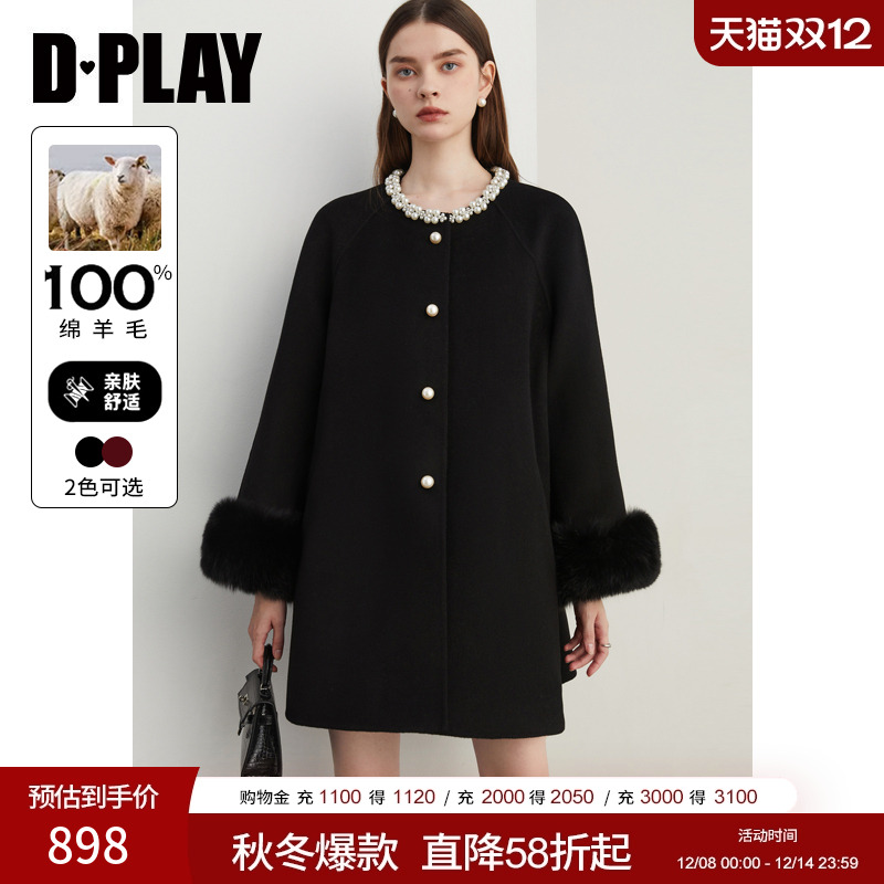 DPLAY圆领插肩袖外套大衣