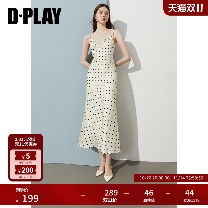 垂感缎面印花面料,【高光缪斯系列】