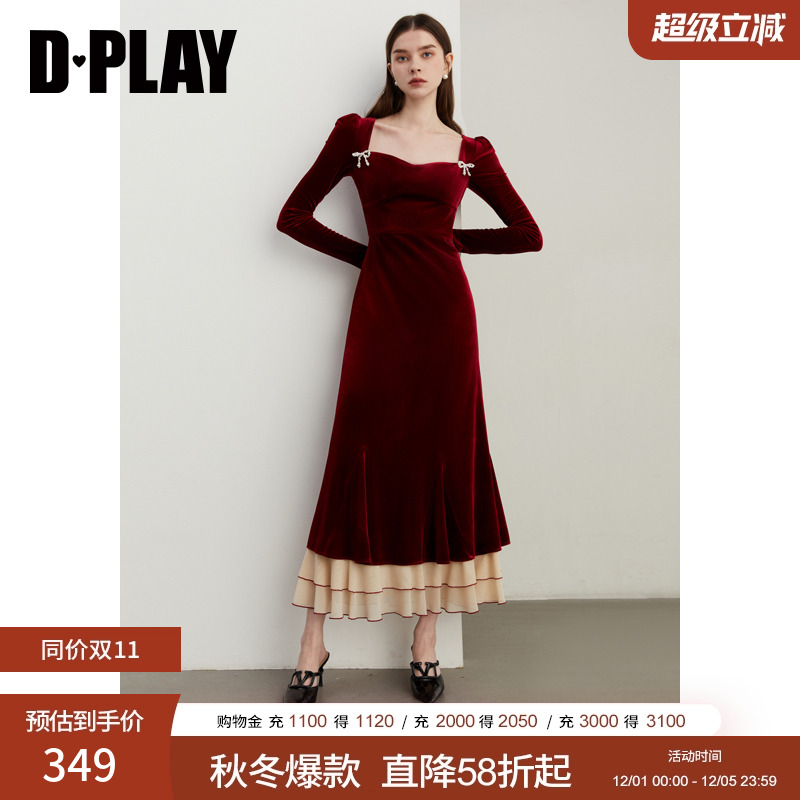 DPLAY法式风A型高腰礼服裙
