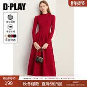 裙子长袖 DPLAY 新款 气质长裙长款 惠品 红色针织连衣裙女春季