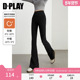 子女士小黑裤 DPLAY 外穿打底裤 瑜伽裤 惠品 黑色加绒喇叭鲨鱼裤