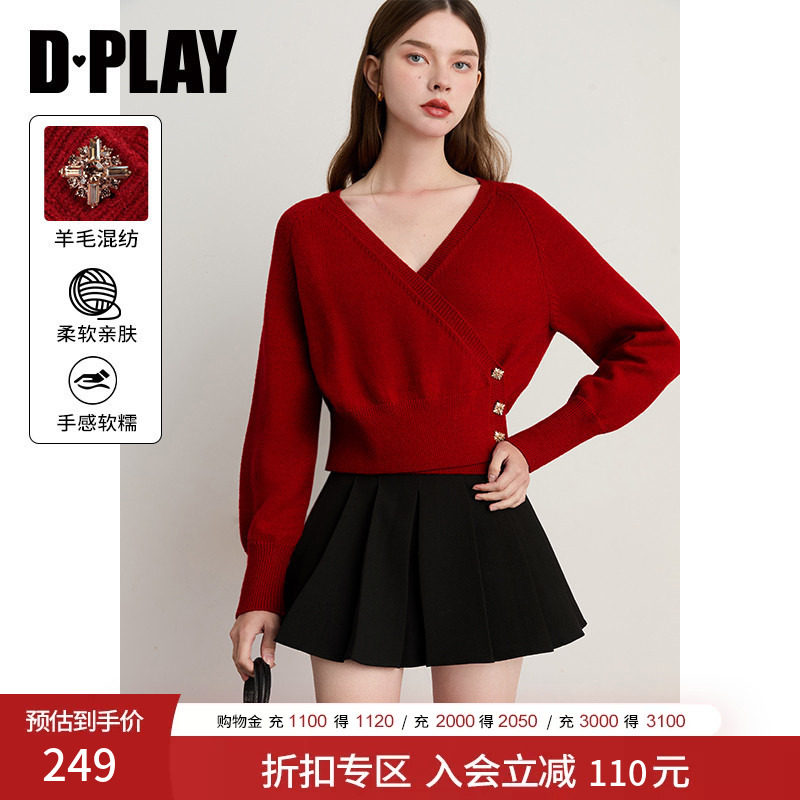 DPLAY年冬季新款红色针织衫女v领慵懒宽松气质好看毛衣