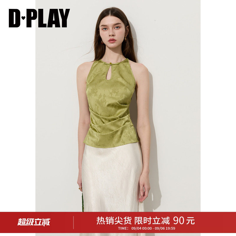 DPLAY绿色新中式水滴镂空侧捏褶圆领开叉小衫2026夏季新款上衣图片