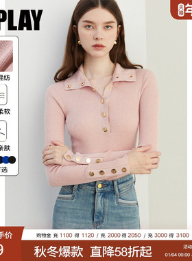 DPLAY粉色针织衫春季翻领上衣女气质修身打底衫亮丝polo领毛衣