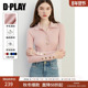 DPLAY粉色针织衫 亮丝polo领毛衣 打底衫 春季 翻领上衣女气质修身