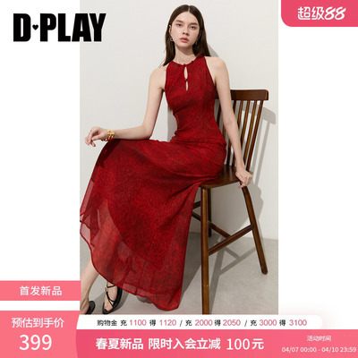 DPLAY红色印花连衣裙轻熟风挂脖裙子女镂空收腰长裙2026年夏季
