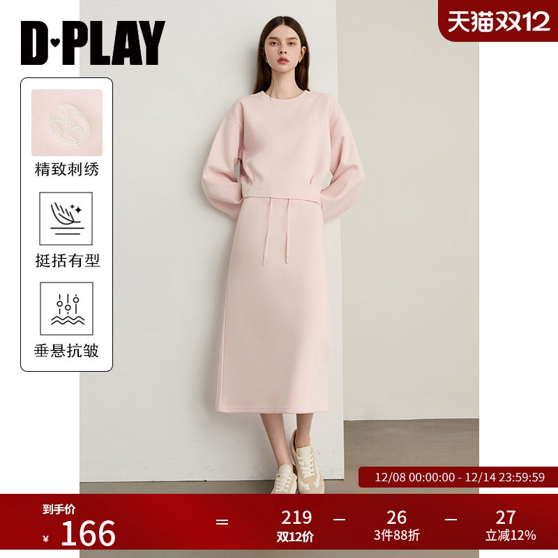 DPLAY2025年秋季新款粉色圆领卫衣好看气质流行时尚休闲上衣女