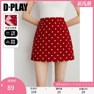 新款 DPLAY 惠品 2025年夏季 裙子短裙 紅色波點半身裙女好看短款