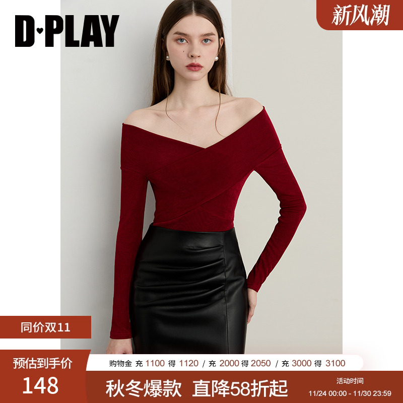 交叉一字肩气质时尚T恤