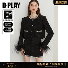 DPLAY【黑标】2025春季新款小香风黑色套装女气质短款外套冬裙
