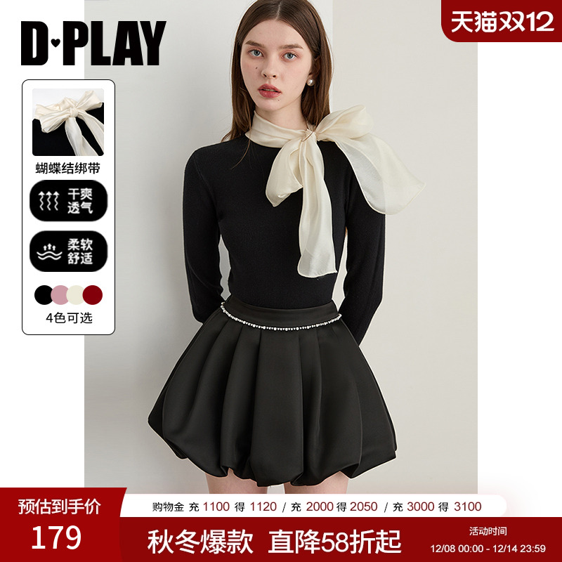 DPLAY黑白撞色蝴蝶结系带打底衫