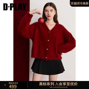新款 DPLAY 2025年冬季 鸿运针织 红色V领新年毛衣女 黑标