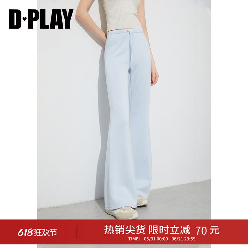 DPLAY2026年夏季蓝色休闲长裤女家居裤通勤简约垂感喇叭裤运动裤