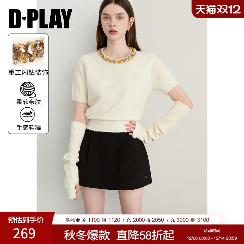 DPLAY2025年秋季新款白色针织衫女含羊毛独特闪钻设计长袖上衣
