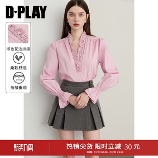 新款 长袖 粉色衬衫 花边衬衣荷叶边泡泡袖 上衣 女法式 DPLAY秋季