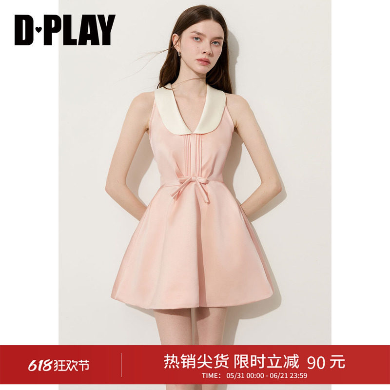 DPLAY粉色撞色翻领缎面千金风连衣裙2026夏季新款甜美女士短裙