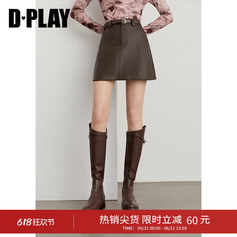 DPLAY秋季新款咖色半身裙女拼接花边短款裙子皮裙短裙半裙