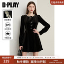 新款 2025年冬季 黑色蝴蝶结镂空连衣裙女 轻奢闪钻系列 DPLAY