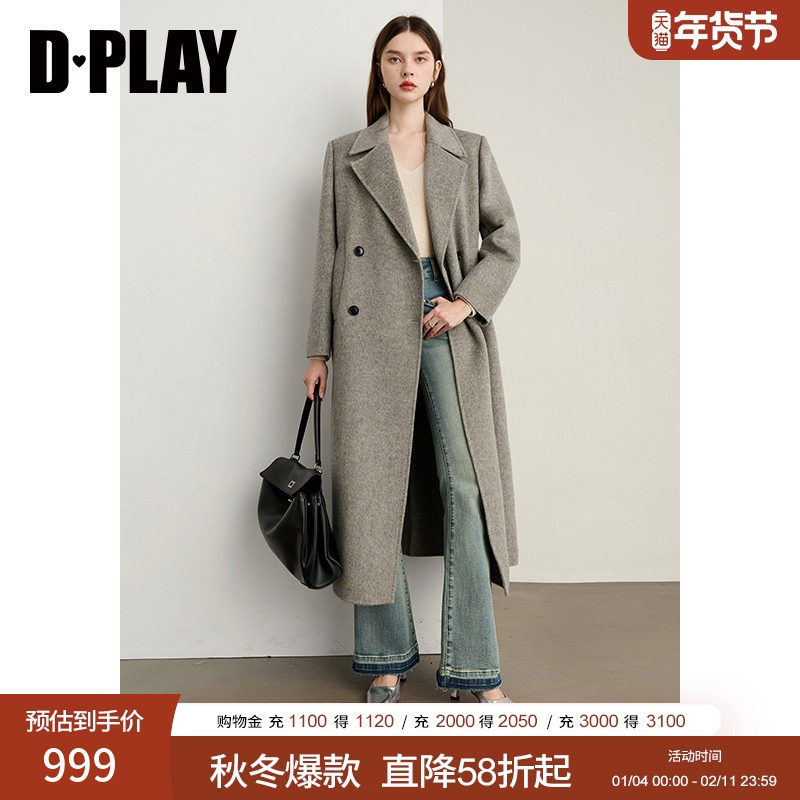 DPLAY2025年冬季新款灰色双面呢大衣女100羊毛中长款简约大气外套