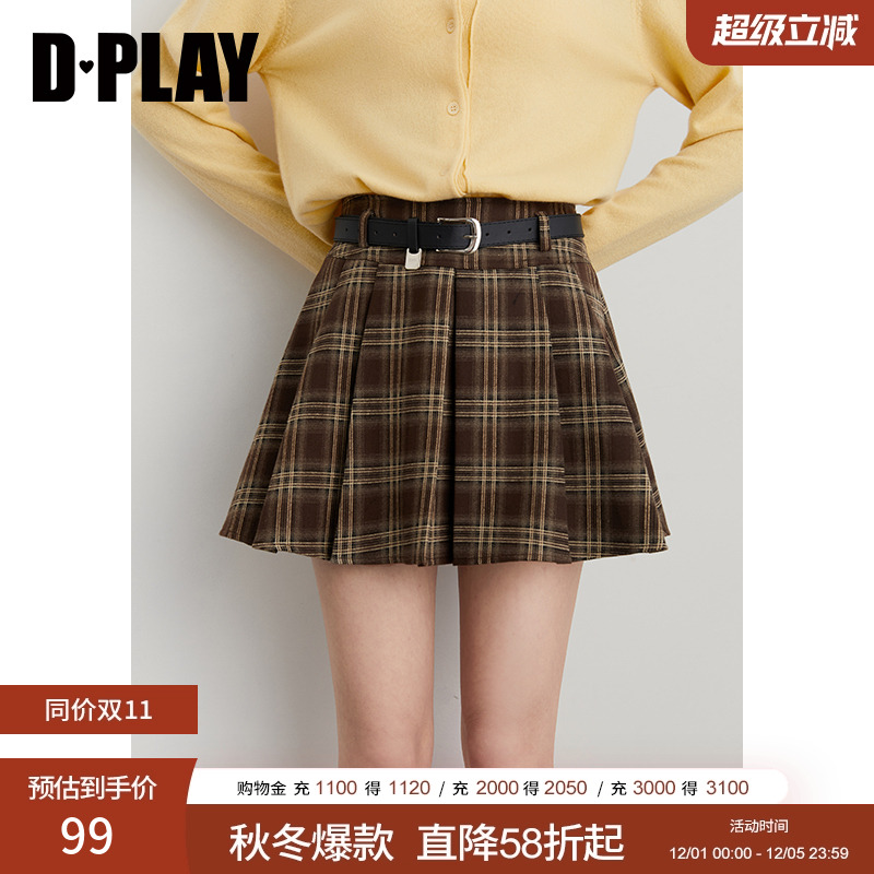 自带裤里，后中隐拉，时装面料