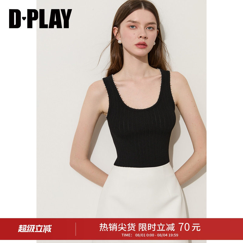 DPLAY黑色高弹修身U领针织背心法式2026夏季新款女上衣