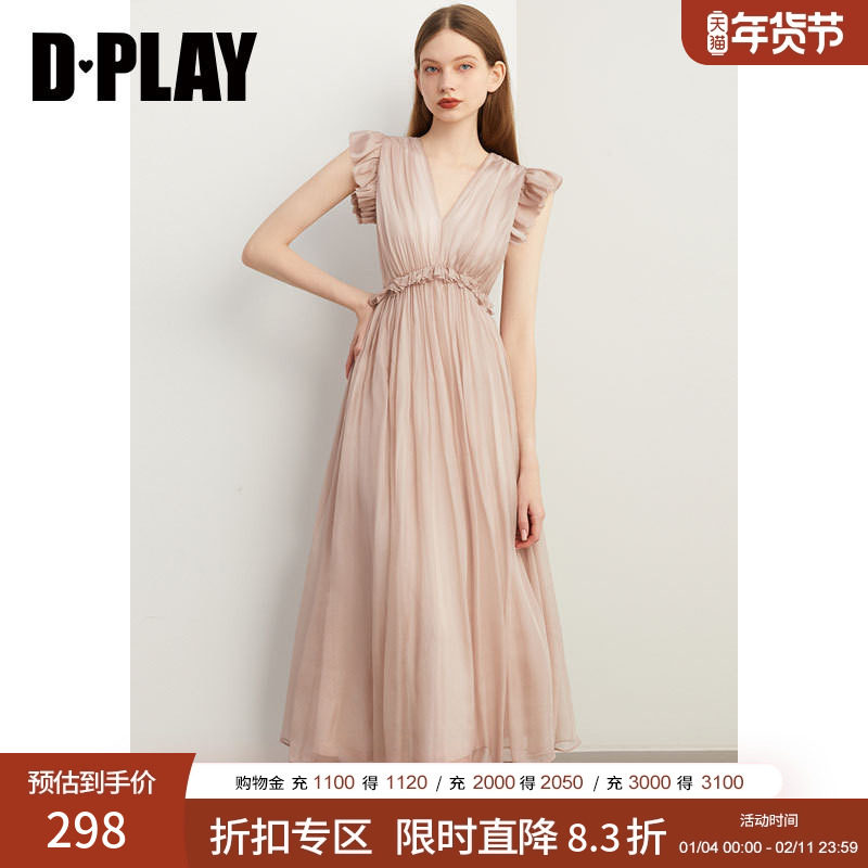 DPLAY2025年夏气质粉色女法式轻礼服裙沙滩裙度假吊带连衣裙,女装/女士精品,连衣裙,淘宝优惠券,粉丝福利购,淘宝优惠卷