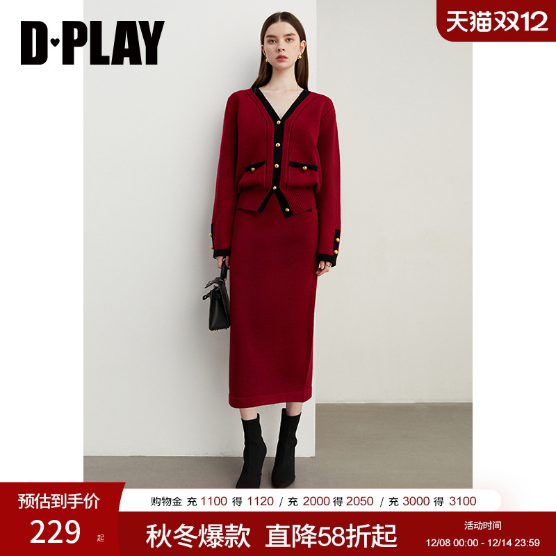 DPLAY2024年冬季针织时尚套装