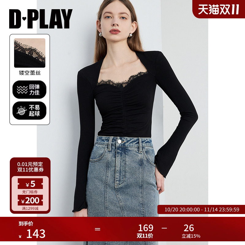 DPLAY黑色方领上衣女打底衫