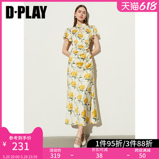 国风缎面旗袍裙连衣裙 DPLAY夏新中式 黄色印花立领玉石盘扣飞飞袖