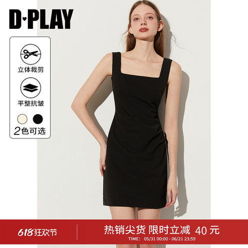 DPLAY黑色短款方领通勤连衣裙