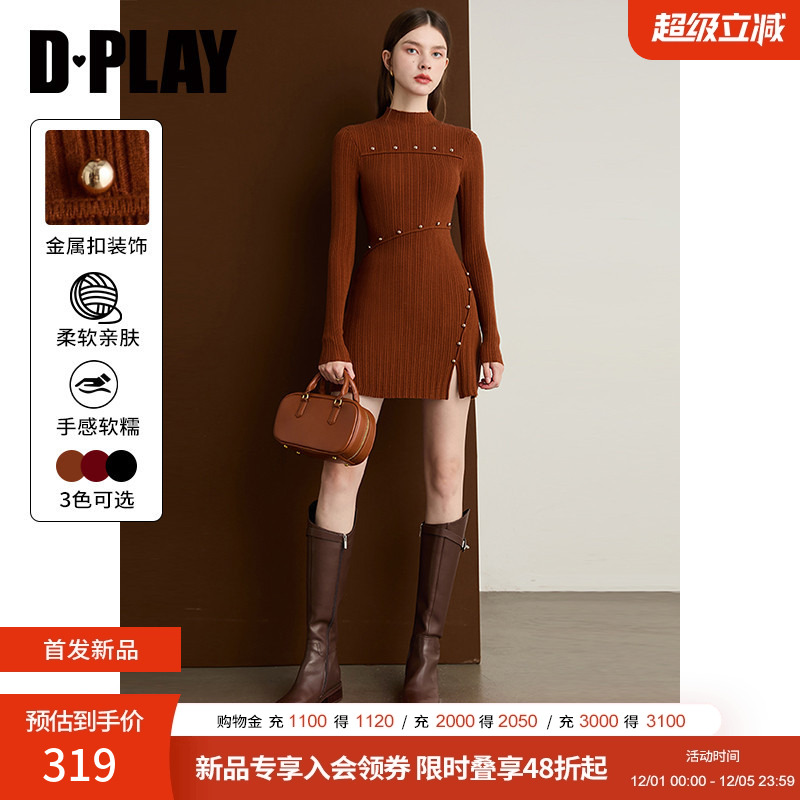 圆领，正肩修身版型，侧面开衩，金属扣装饰