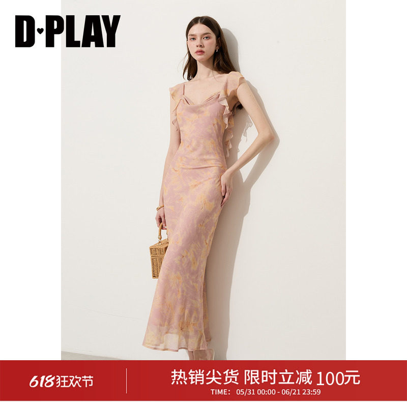 DPLAY飞飞袖荷叶边荡领收腰长款连衣裙度假风2026夏季新品裙子