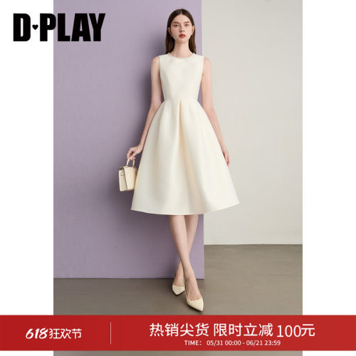 DPLAY2026年夏季新款白色连衣裙女法式气质礼服裙子长裙小白裙
