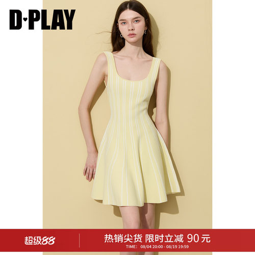 DPLAY黄色针织连衣裙女温柔竖条纹甜美气质吊带短裙2026年夏季
