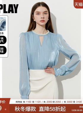 DPLAY2026年春季新款法式蓝色衬衫女小香风上衣雪纺衫衬衣小衫