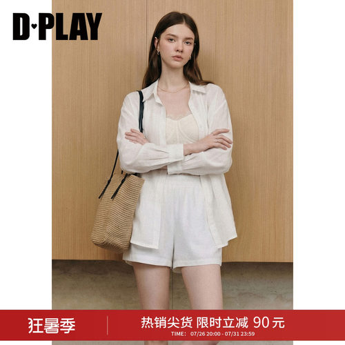 DPLAY夏季轻薄透气短裤两件套女