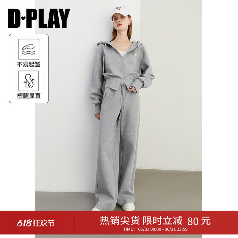 DPLAY懒人穿搭2026春季灰色卫衣套装休闲裤女喇叭裤长裤卫裤裤子