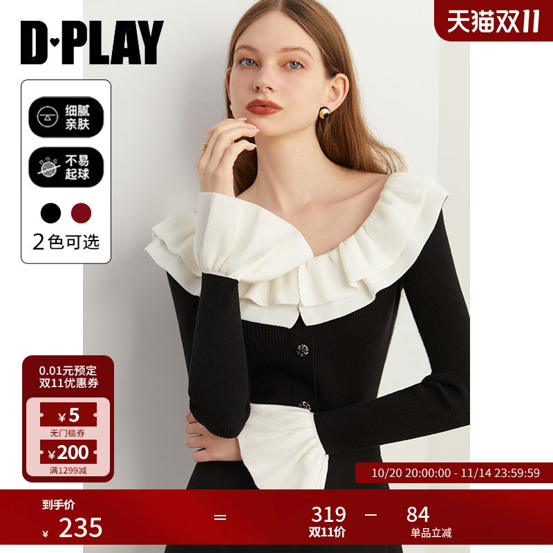 DPLAY一字肩毛衣荷叶领上衣