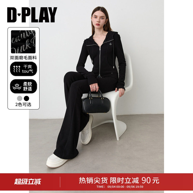DPLAY黑色休闲运动套装修身外套卫衣喇叭长裤套装女2026秋季新款