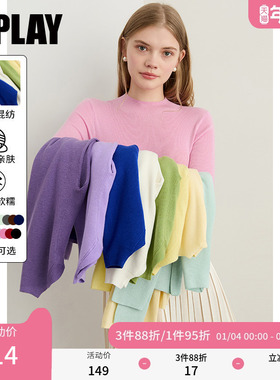 DPLAY【惠品】2025年冬季新款粉色针织衫女长袖上衣修身打底衫