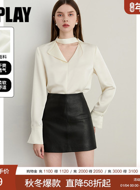 DPLAY【时髦精英系列】2025秋季新款白色衬衫女缎面衬衣上衣长袖