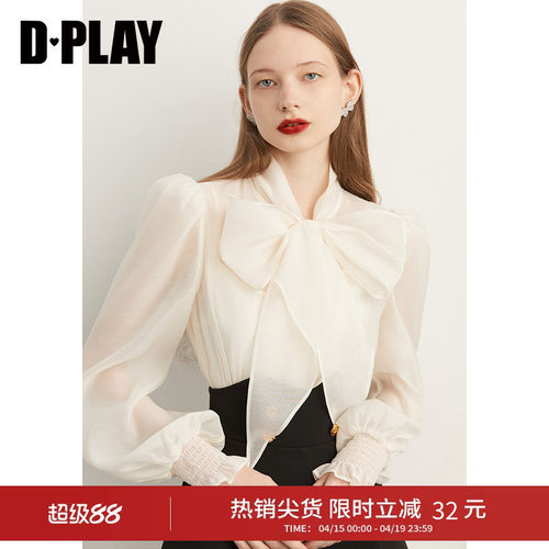 DPLAY蝴蝶结上衣法式衬衣衬衫
