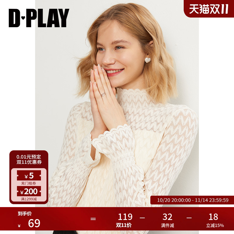 DPLAY套头修身加绒蕾丝小衫