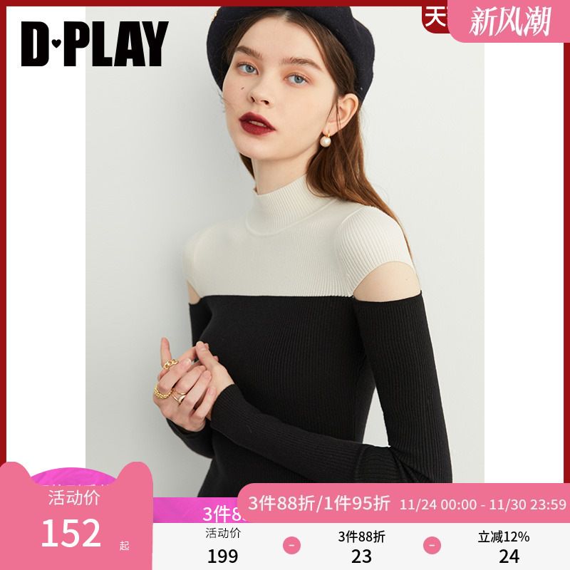 DPLAY黑白拼色半高领针织衫