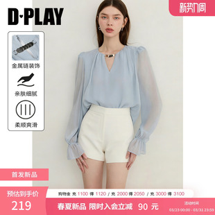 流行宽松衬衫 DPLAY2026年春季 金属链气质时尚 蓝色圆领雪纺衫 新款