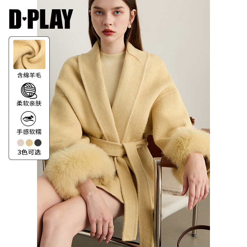DPLAY【惠品】冬季新款黄色外套女羊毛翻领时尚气质大衣