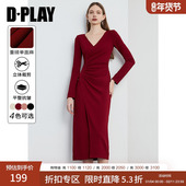 DPLAY2025秋季 晚礼服长裙 奢华复古裙子长款 红色连衣裙女新款 法式